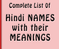 5001 Unique Hindi Names With Their Meanings ह द न म अर थ