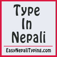 Nepali english to English to