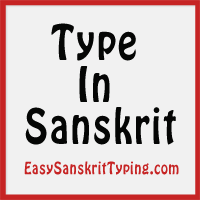 sanskrit to hindi translation keyboard